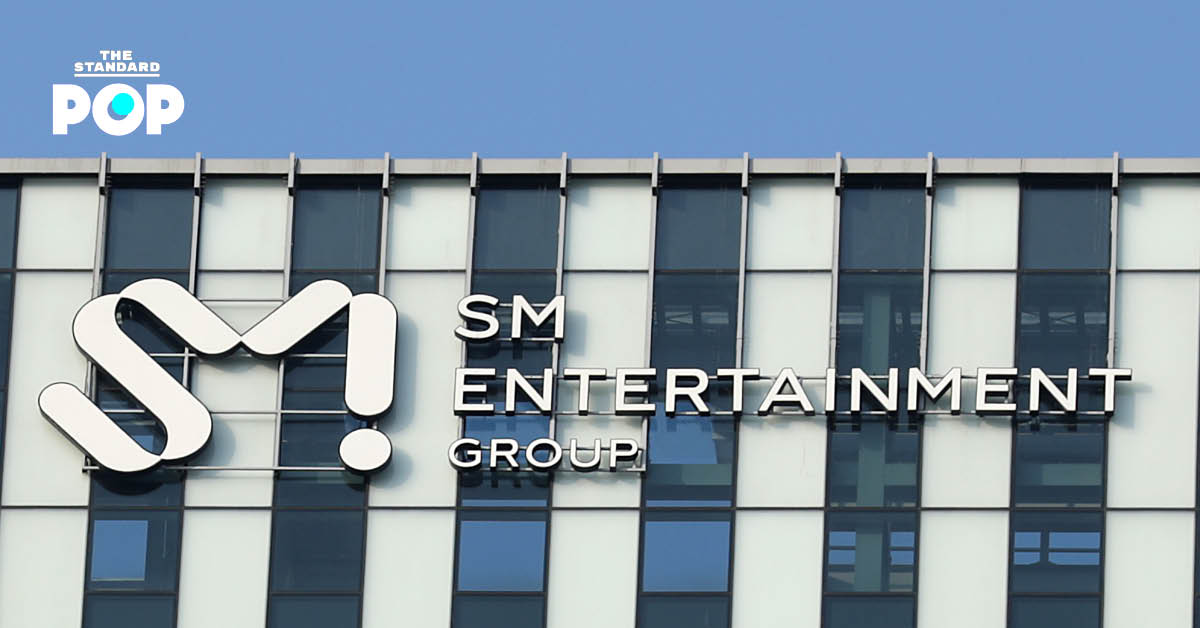 SM Entertainment