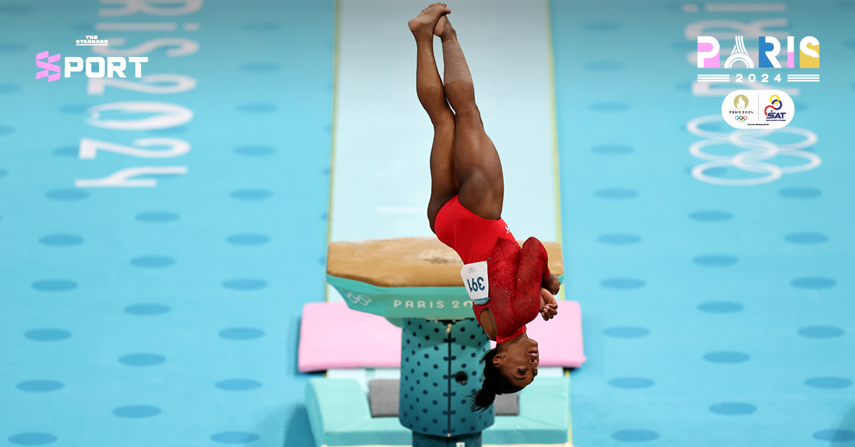 Simone Biles