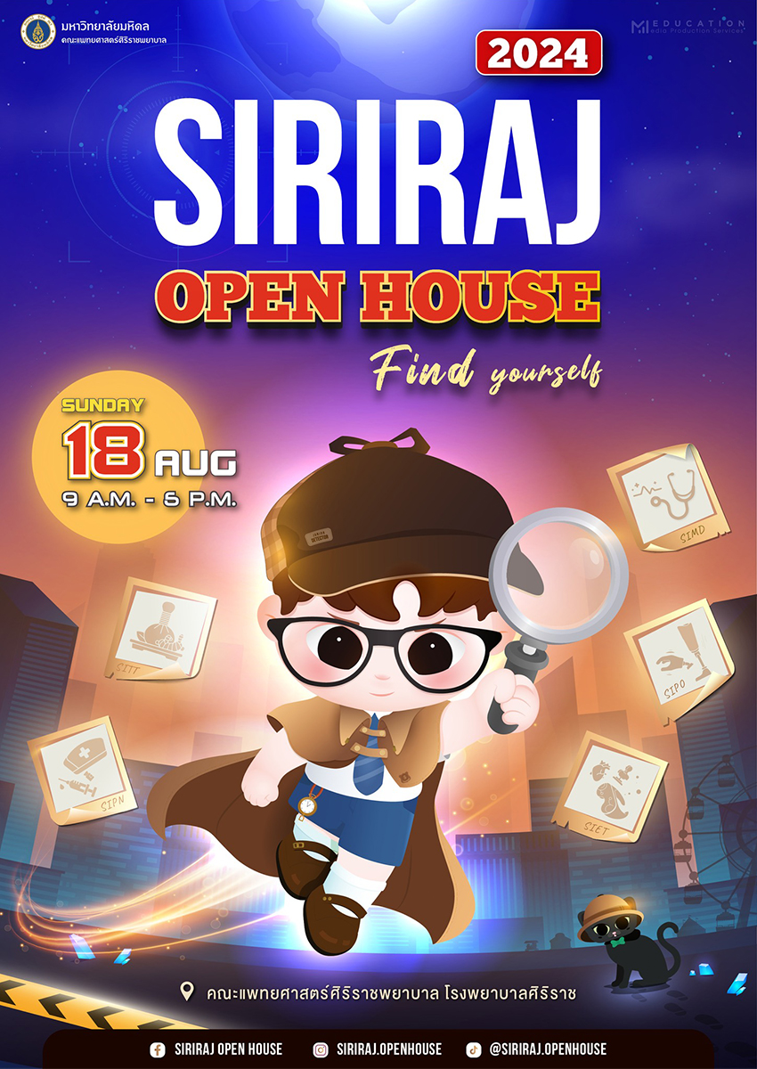 Siriraj Open House 2024