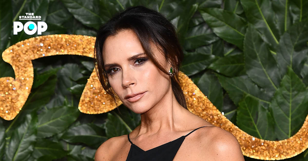 Victoria Beckham