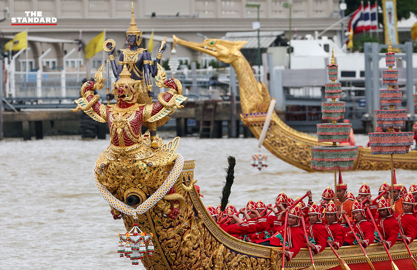 เรือพระราชพิธี