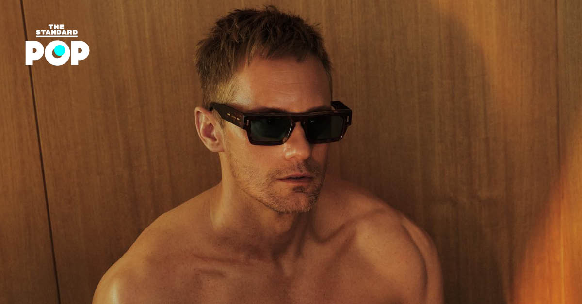 Alexander Skarsgård