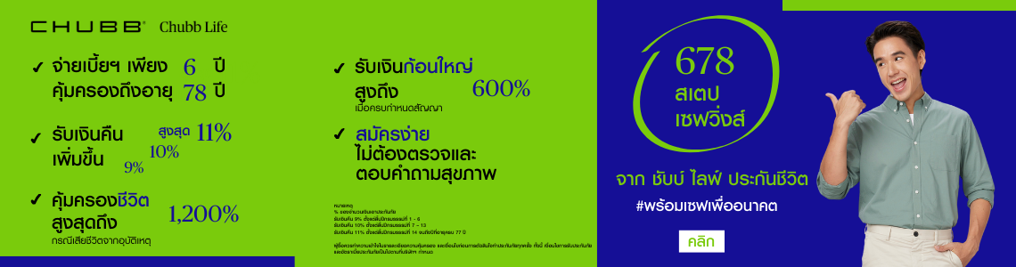 โกลเด้นสล็อต พรีวิว บาสเกตบอล โอลิมปิกเกมส์ 2024 แบบหาอ่านจากที่ไหนไม่ได้