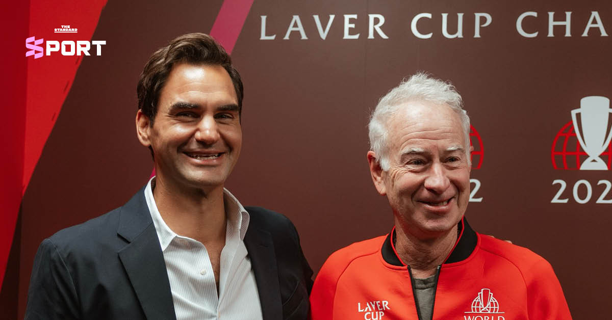 Rolex Laver Cup