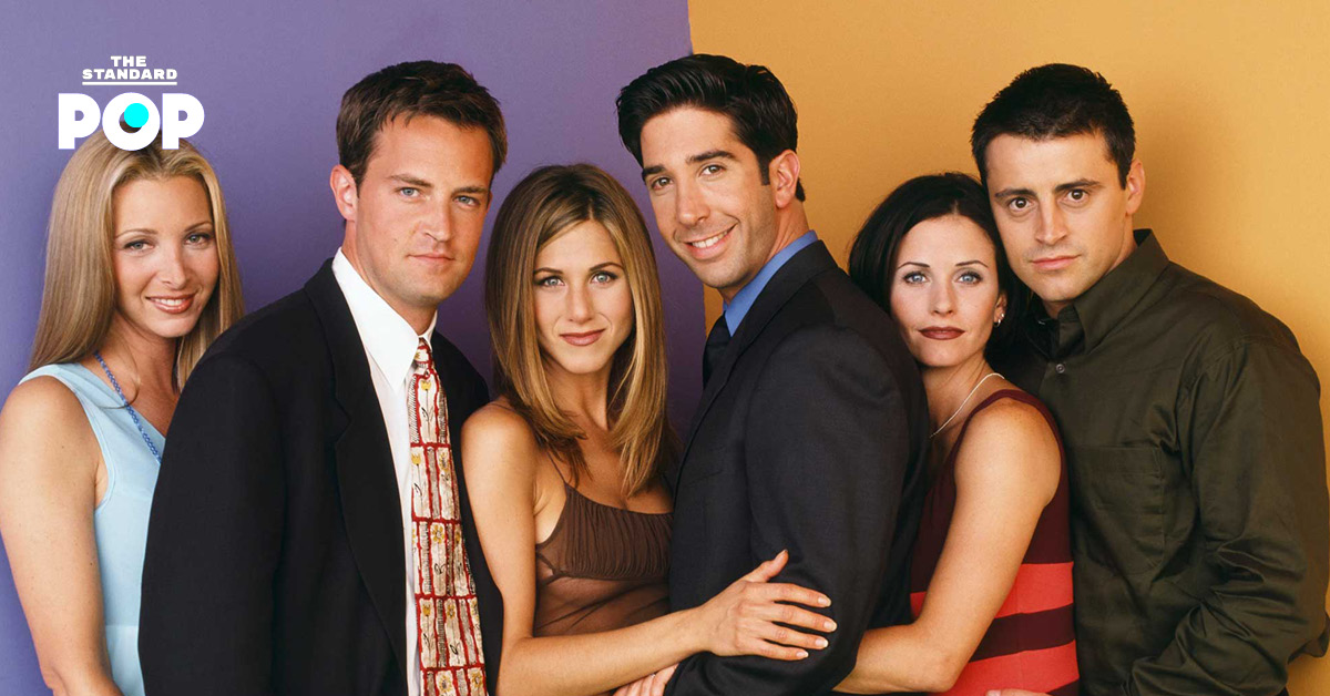 friends series