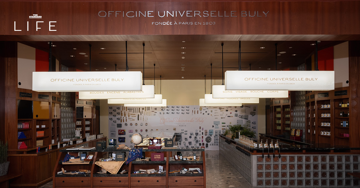 Officine Universelle Buly