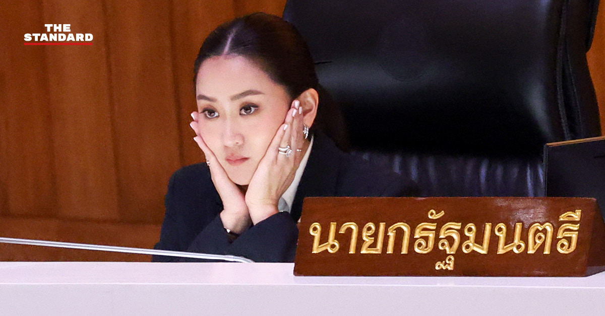 รัฐบาลแพทองธาร