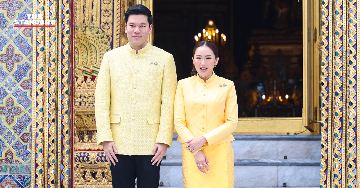 สมเด็จพระอริยวงศาคตญาณ