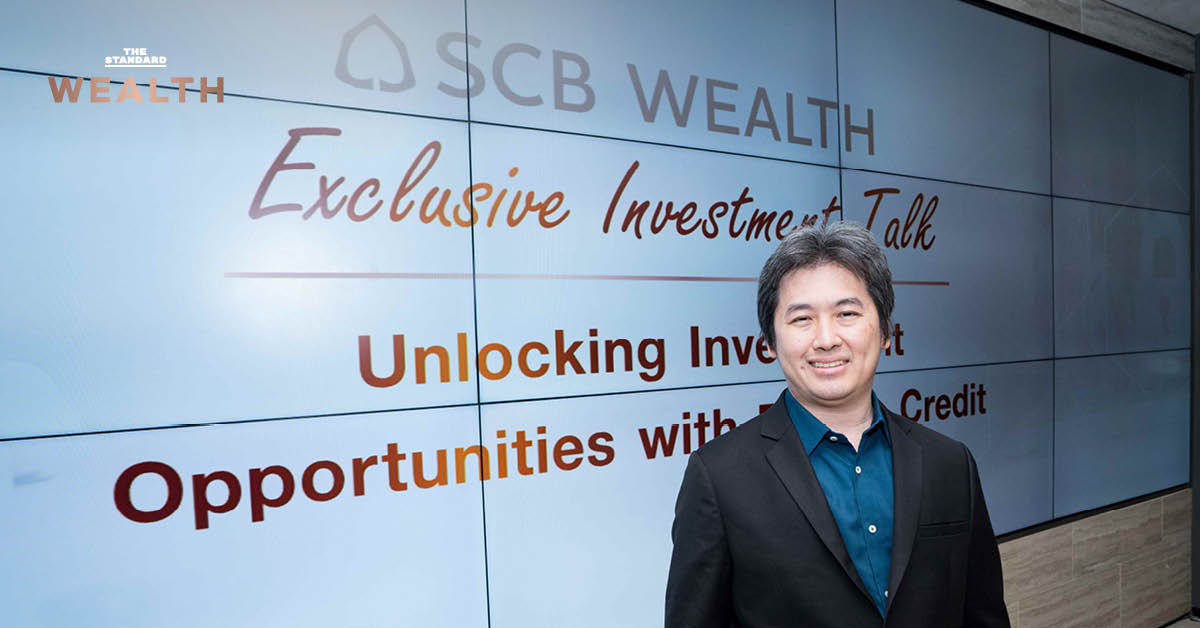 scb-private-credit