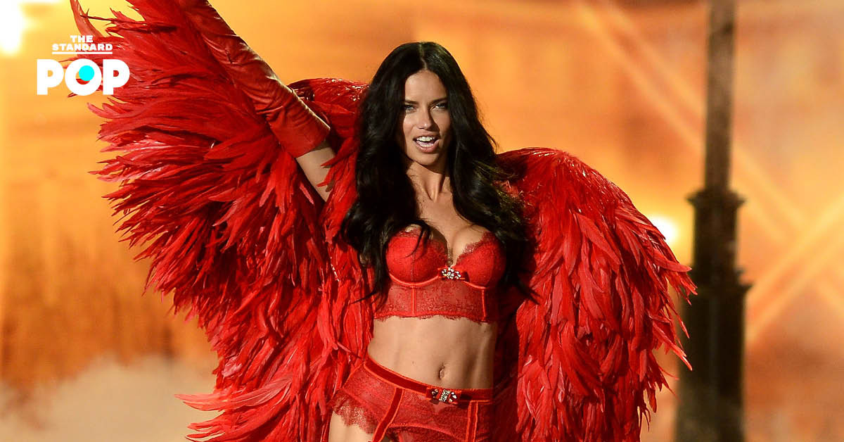 Adriana Lima