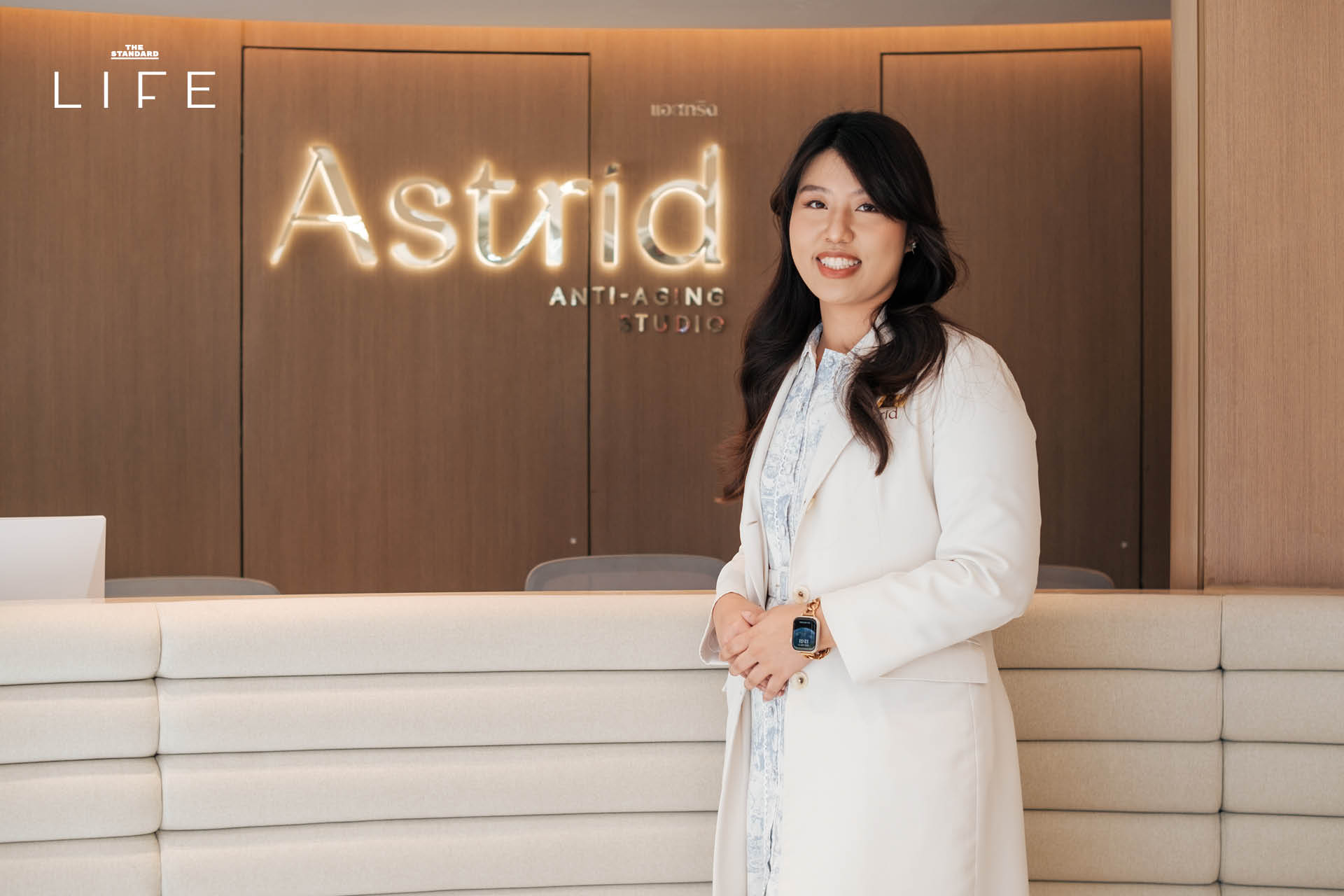 Astrid Anti-Aging Studio