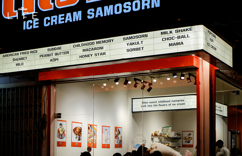 Ice Cream Samosorn