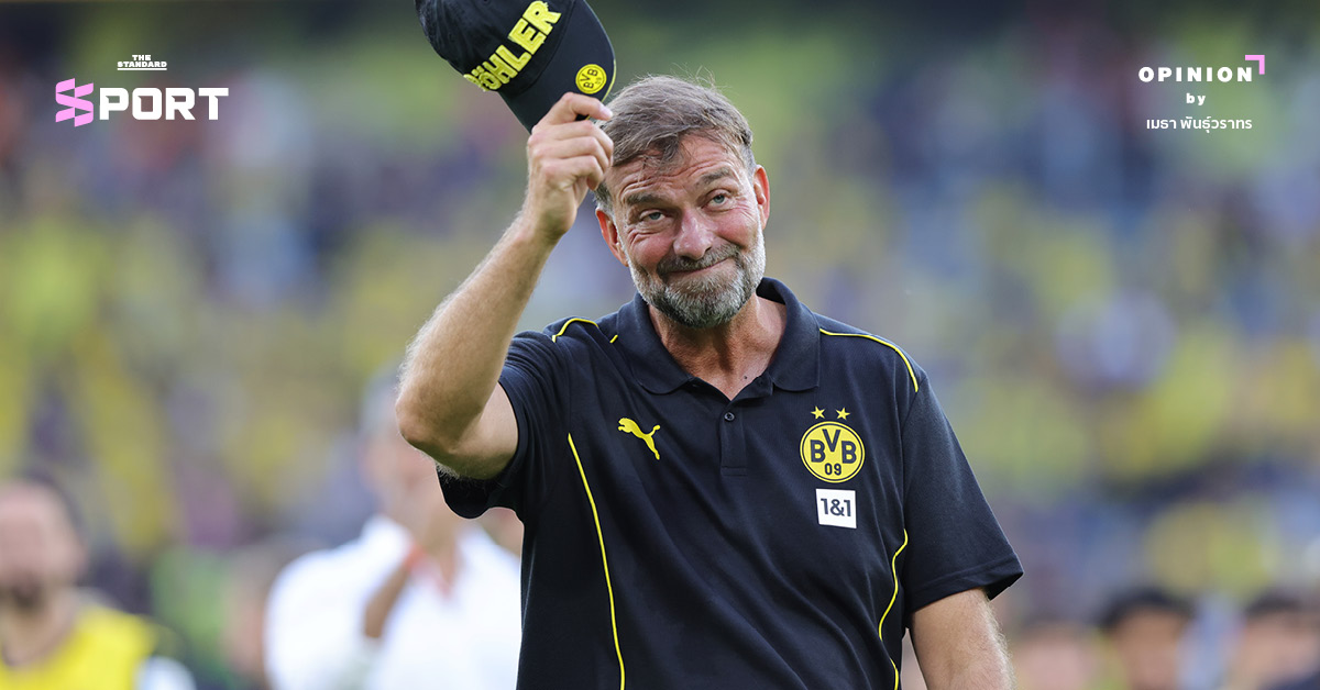 Jürgen Klopp