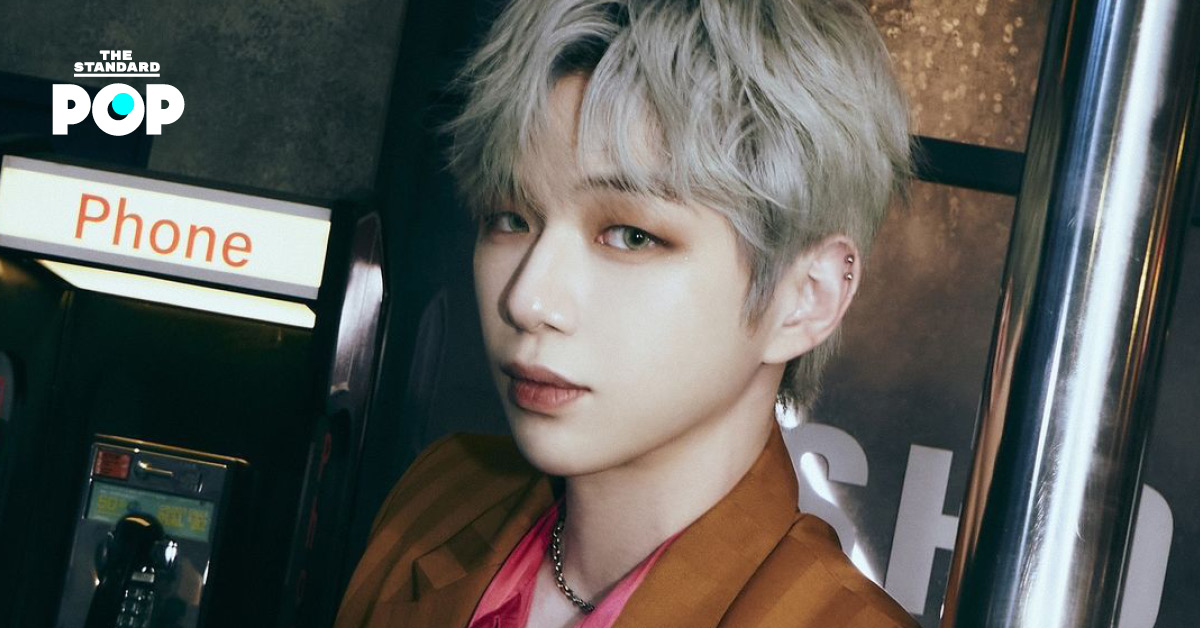 KANGDANIEL