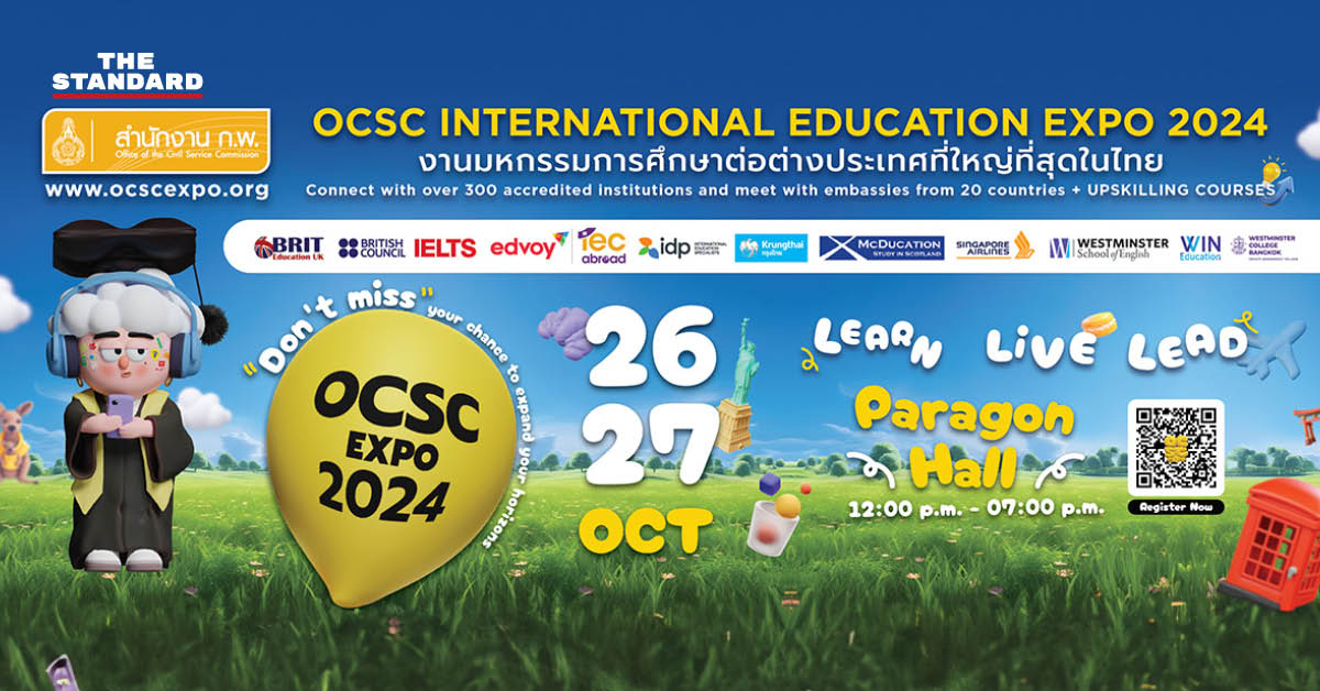 OCSC International Education Expo 2024