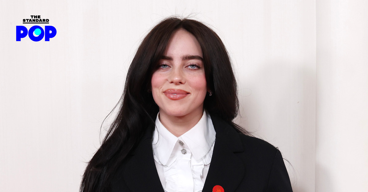 Billie Eilish