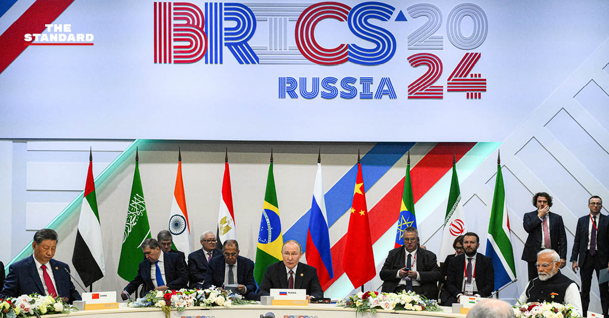 BRICS