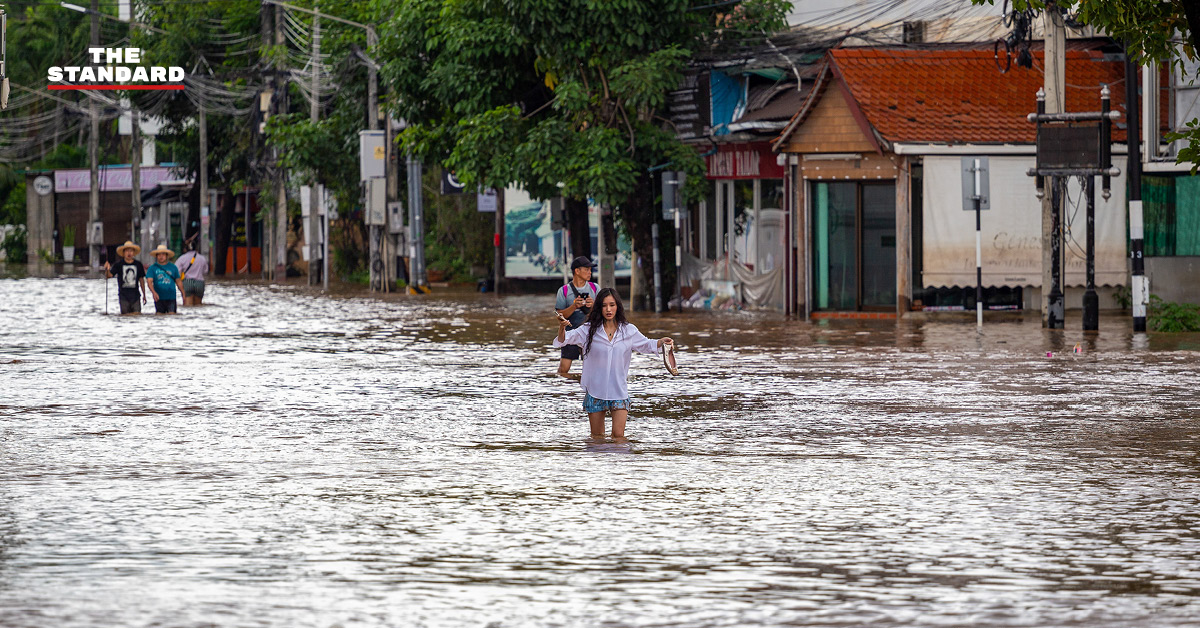 น้ำท่วมเชียงใหม่