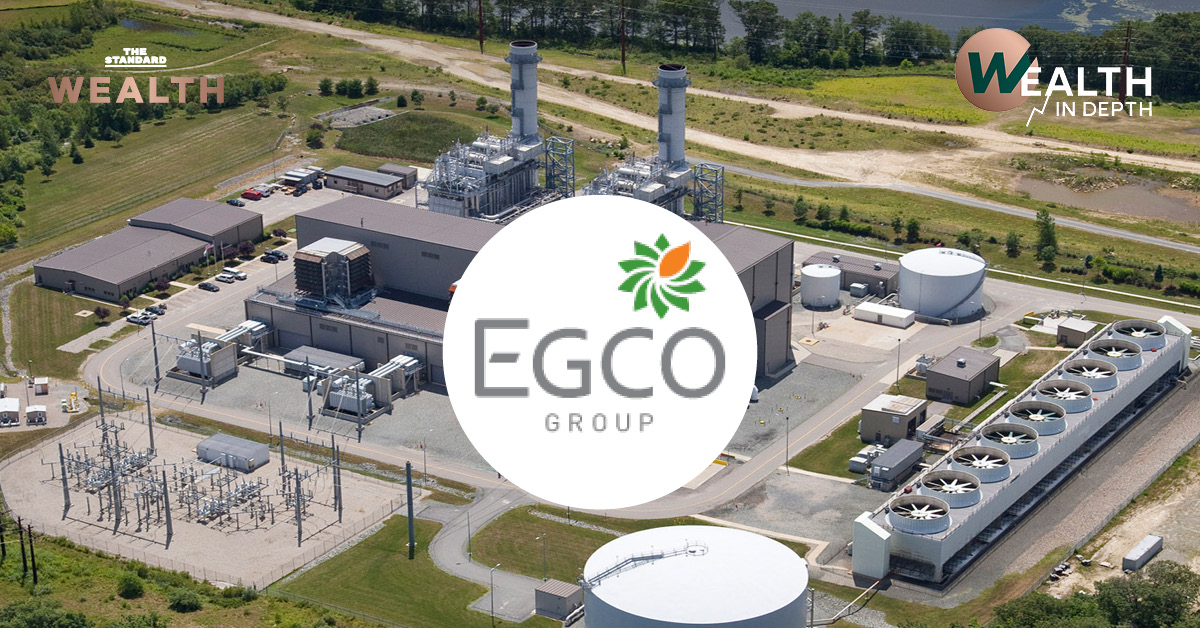 EGCO