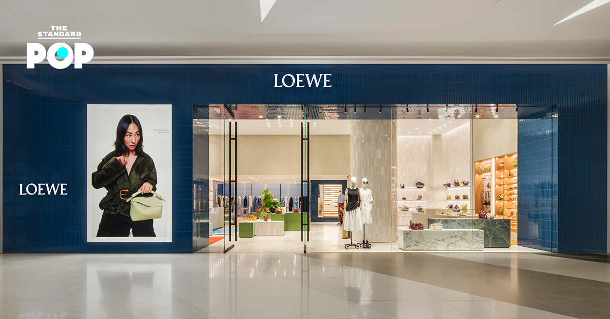 LOEWE