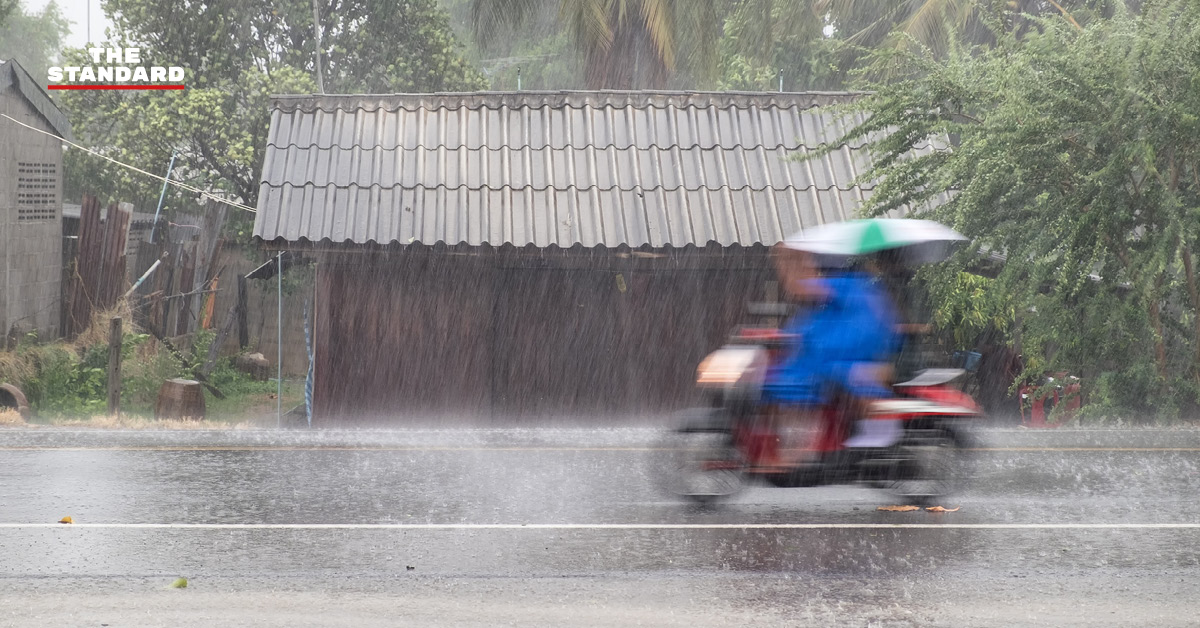 ภาคใต้ ฝนตก