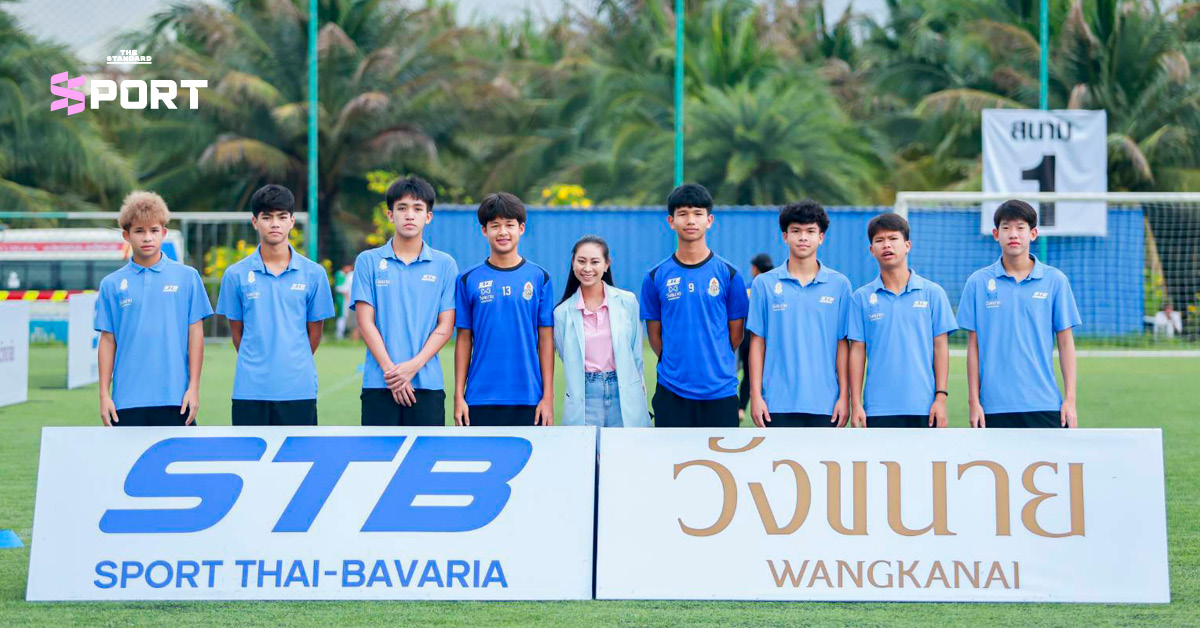 ufabetlogin เยาวชนครึ่งหมื่นร่วมการคัดเลือก STB FOOTBALL ACADEMY