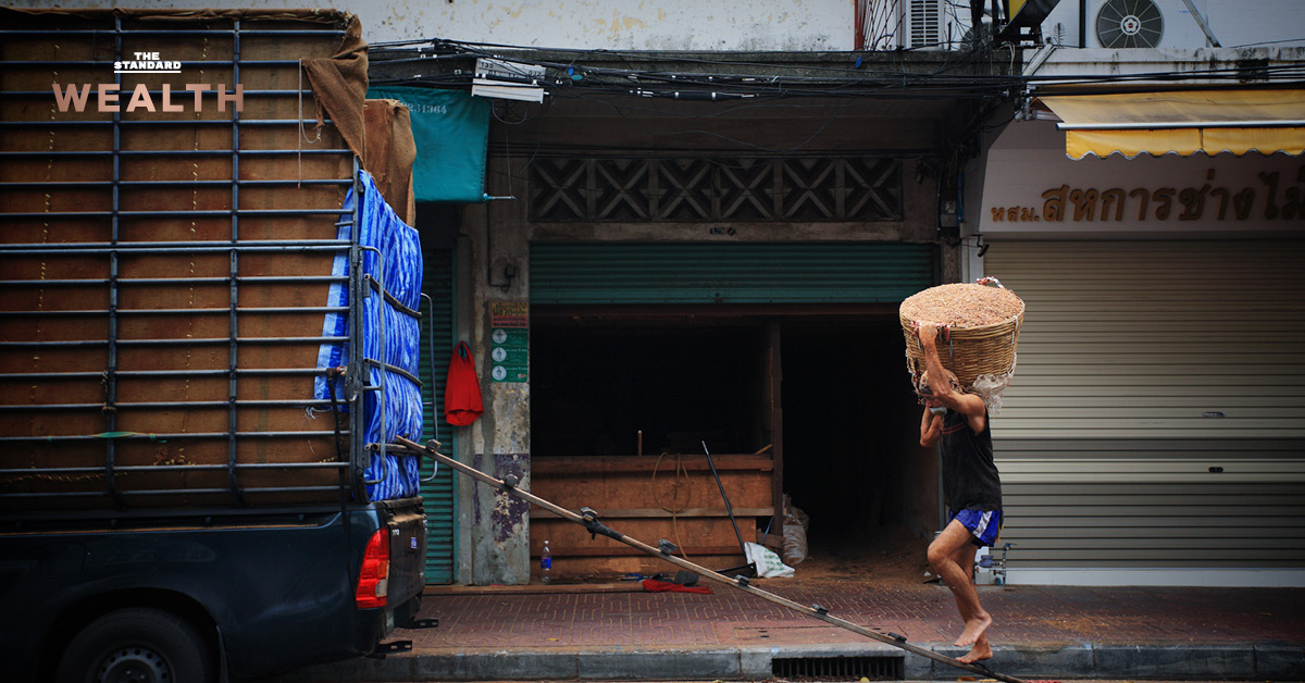 หนี้ครัวเรือนไทย