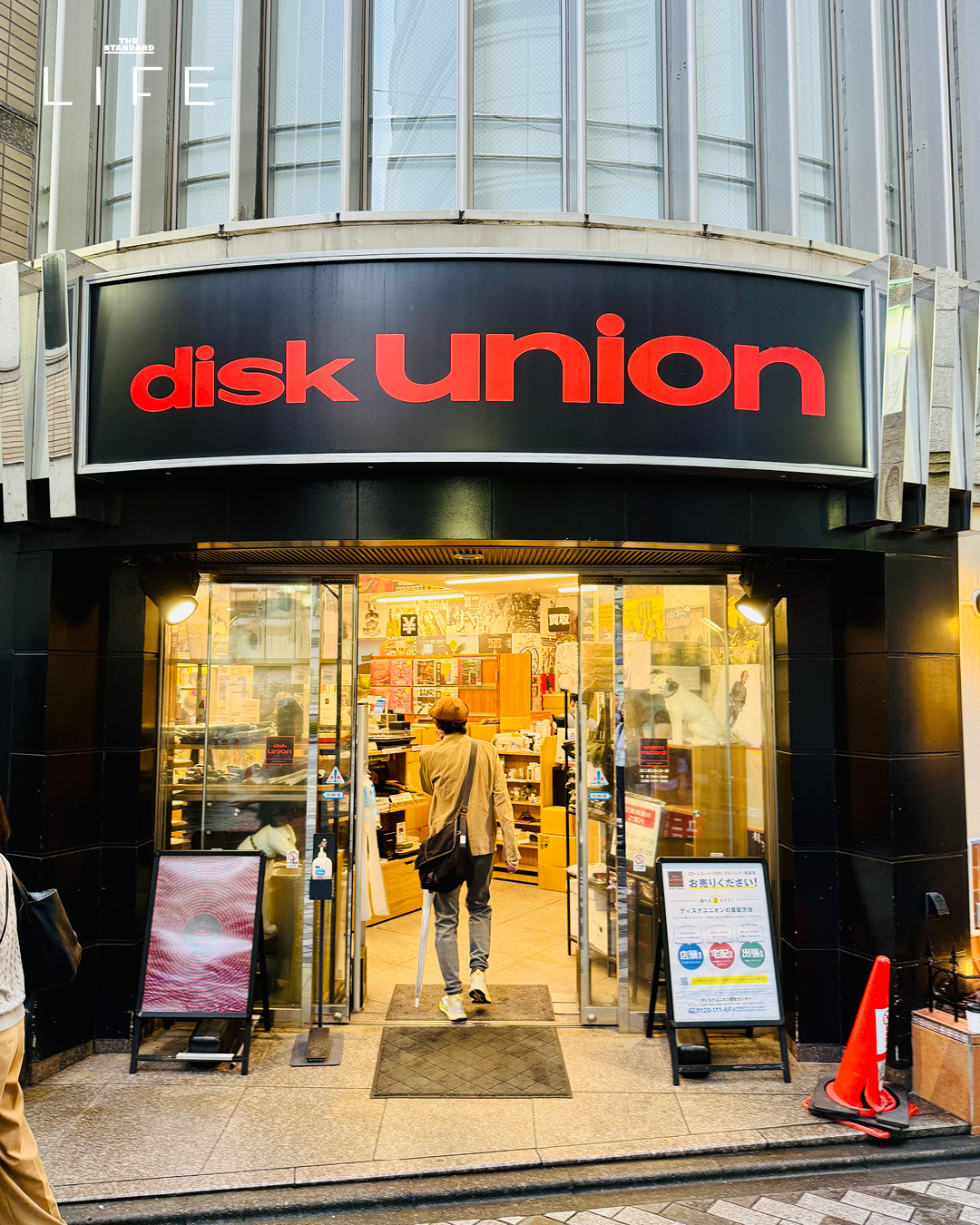 Disk Union Record Shinjuku