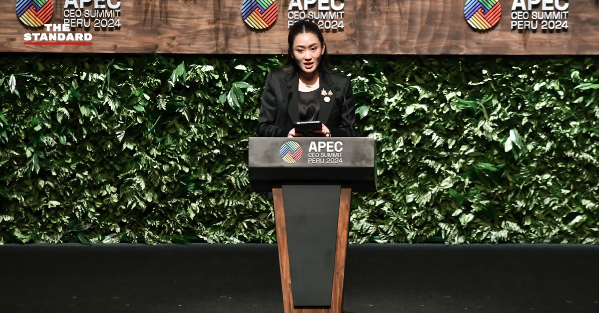 APEC CEO Summit