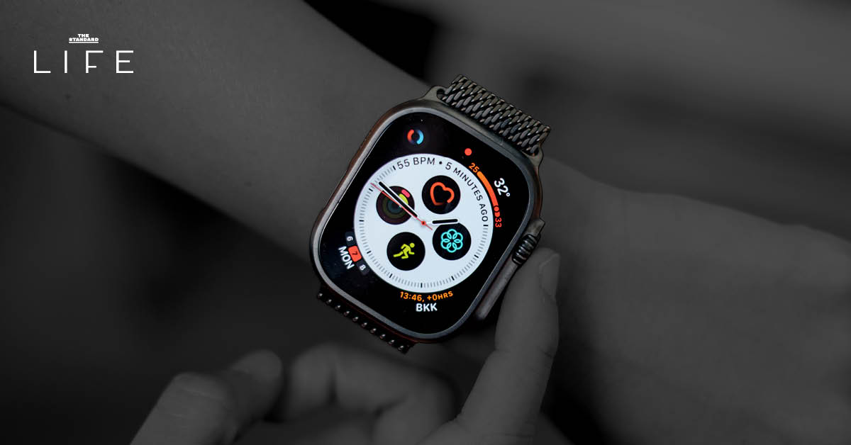 Apple Watch Ultra 2