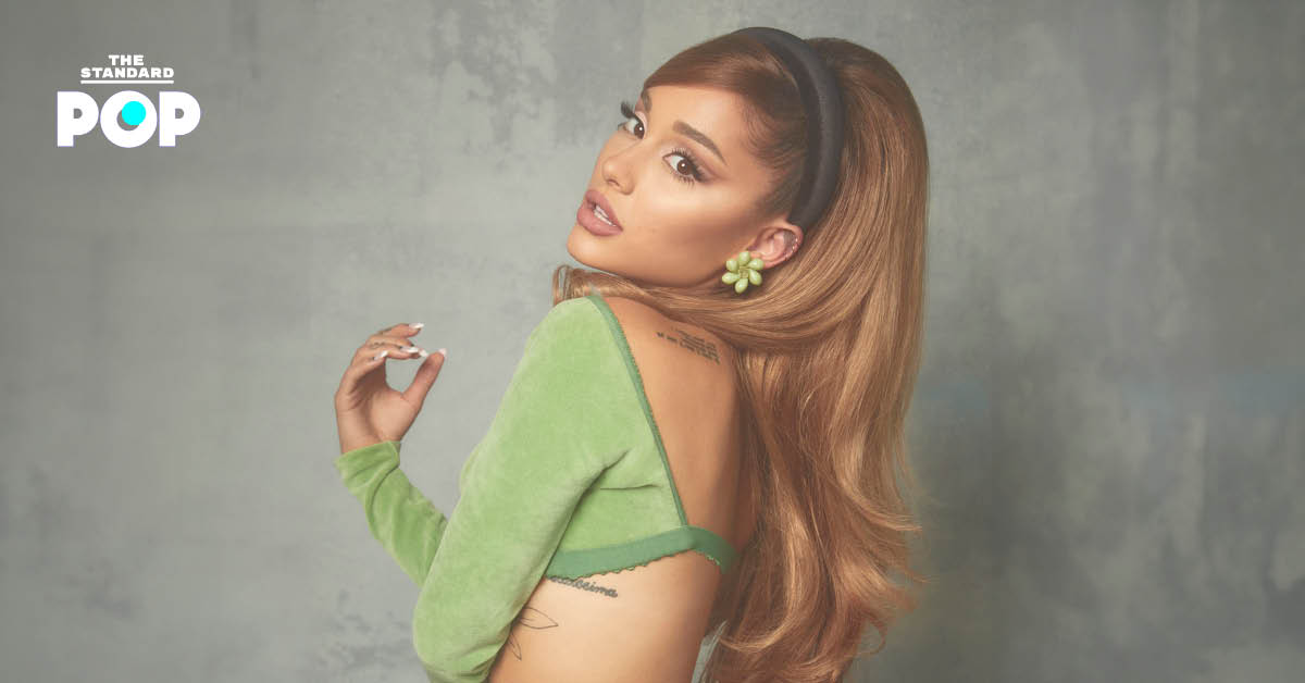 Ariana Grande