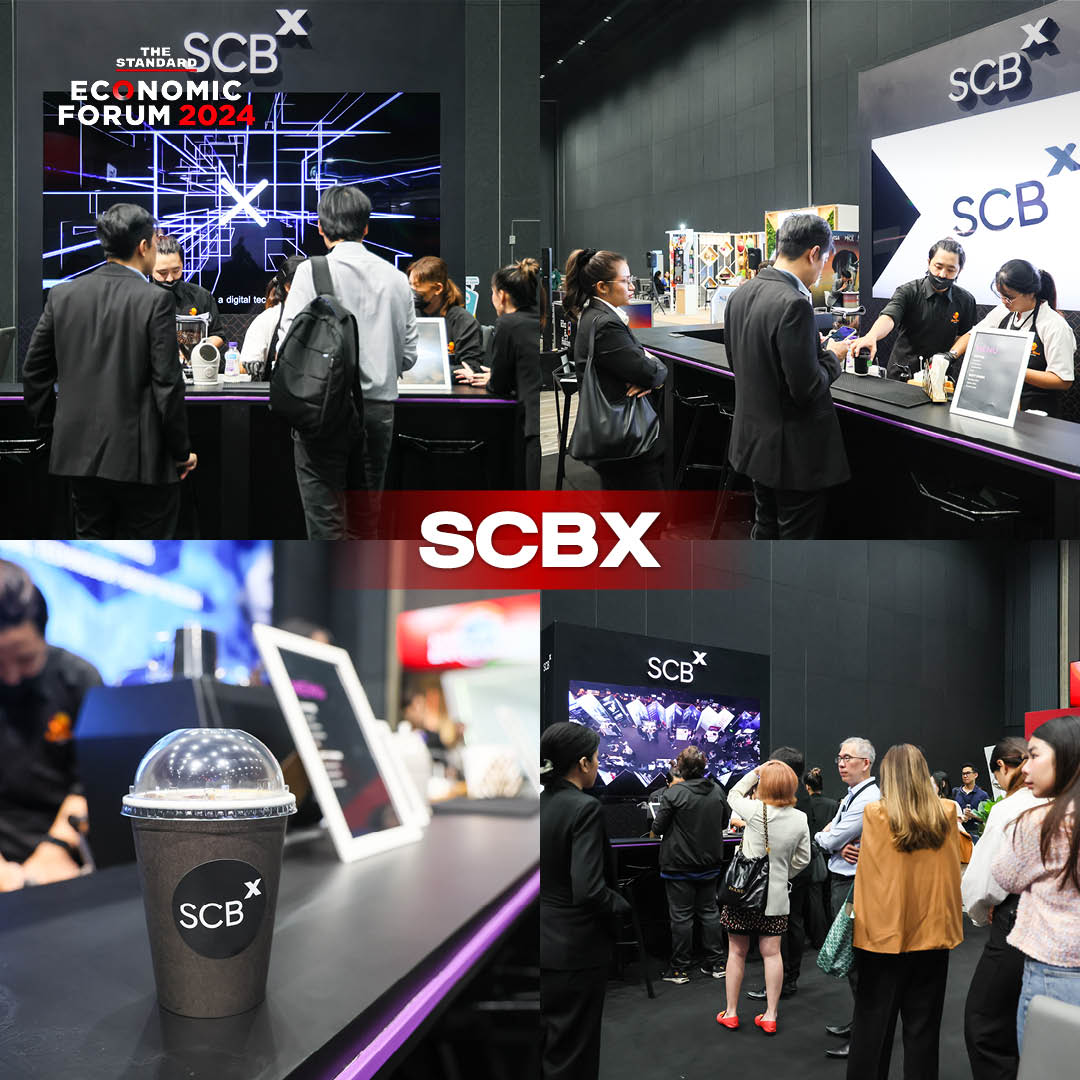 SCBX