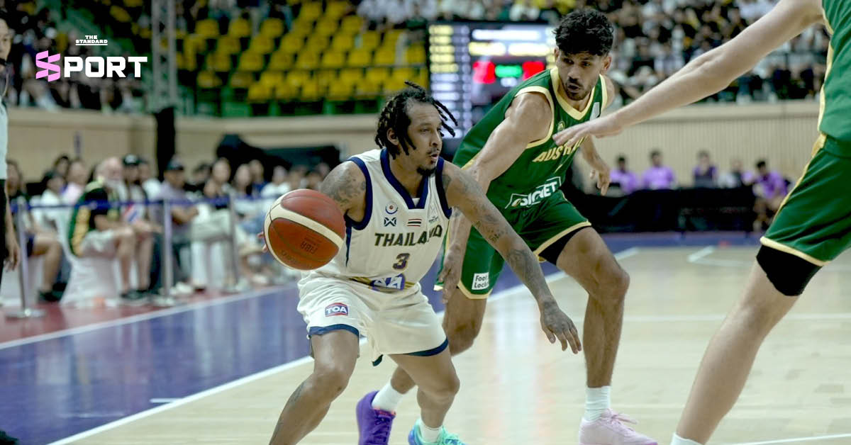 ไทยต้านไม่ไหว พ่ายออสเตรเลีย 48-101 ใน FIBA Asia Cup รอบคัดเลือก