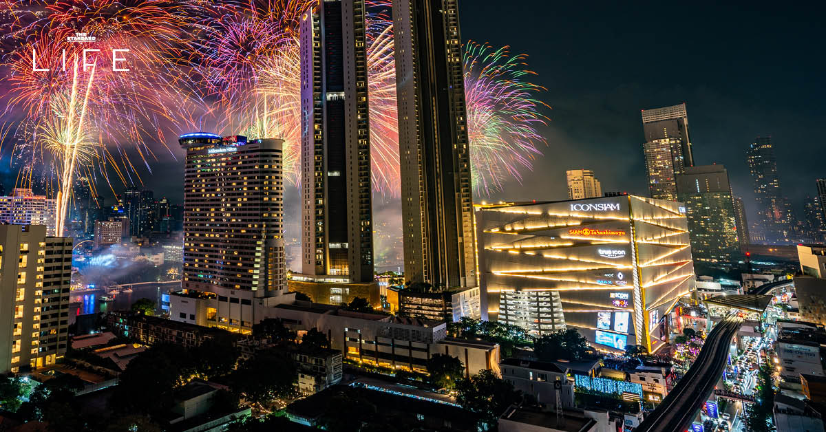 ICONSIAM