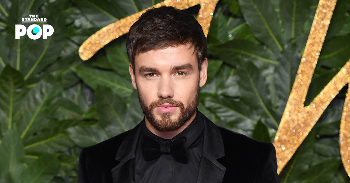 Liam Payne