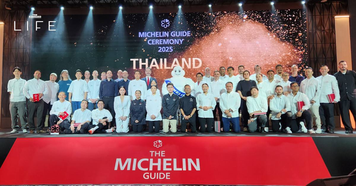 MICHELIN Guide 2025