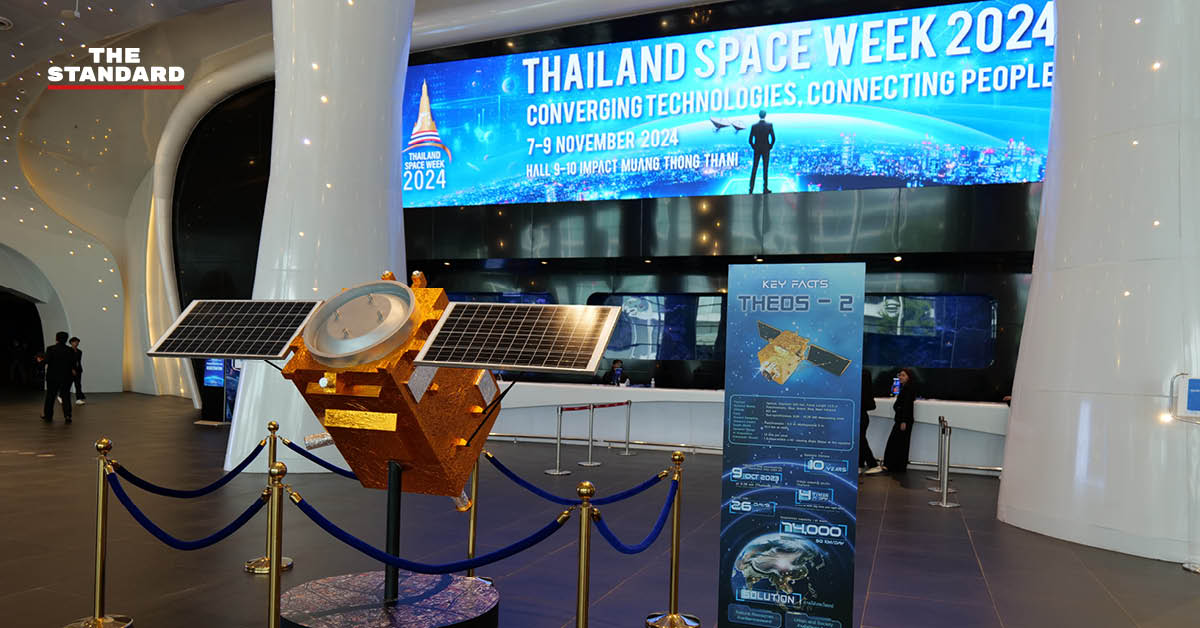 Thailand Space Week 2024