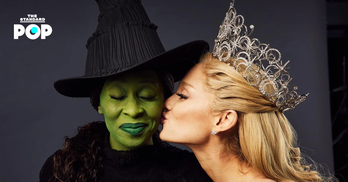 Ariana Grande Wicked