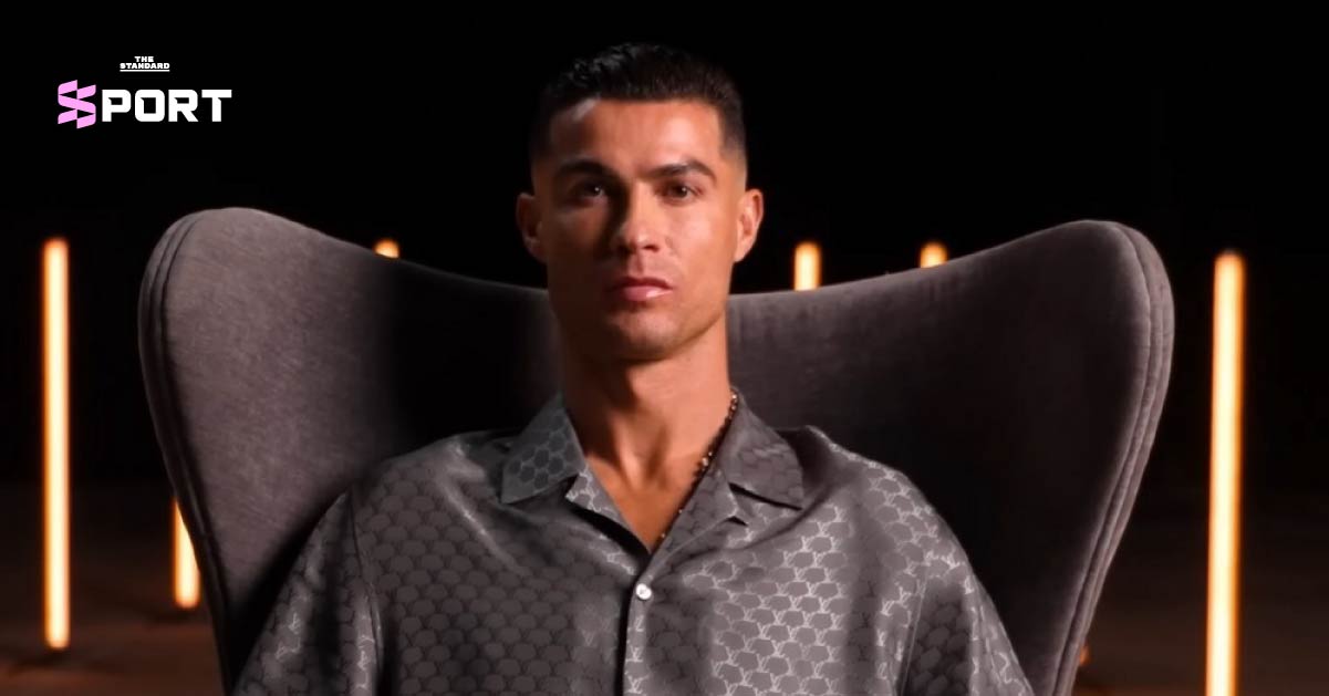 cristiano-ronaldo