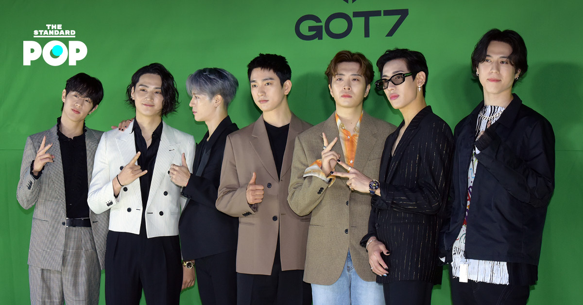 GOT7