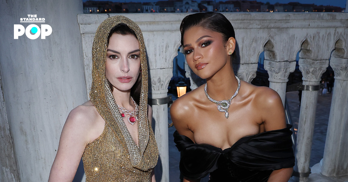 Anne Hathaway และ Zendaya