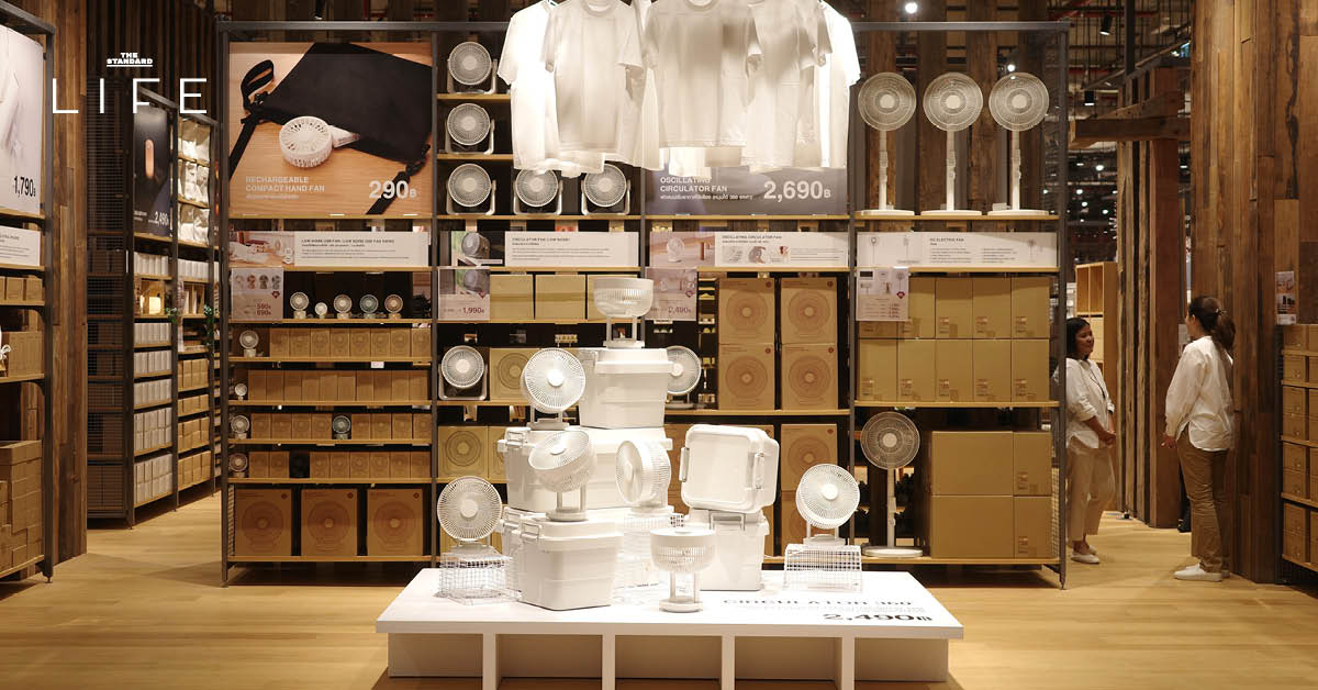 MUJI One Bangkok