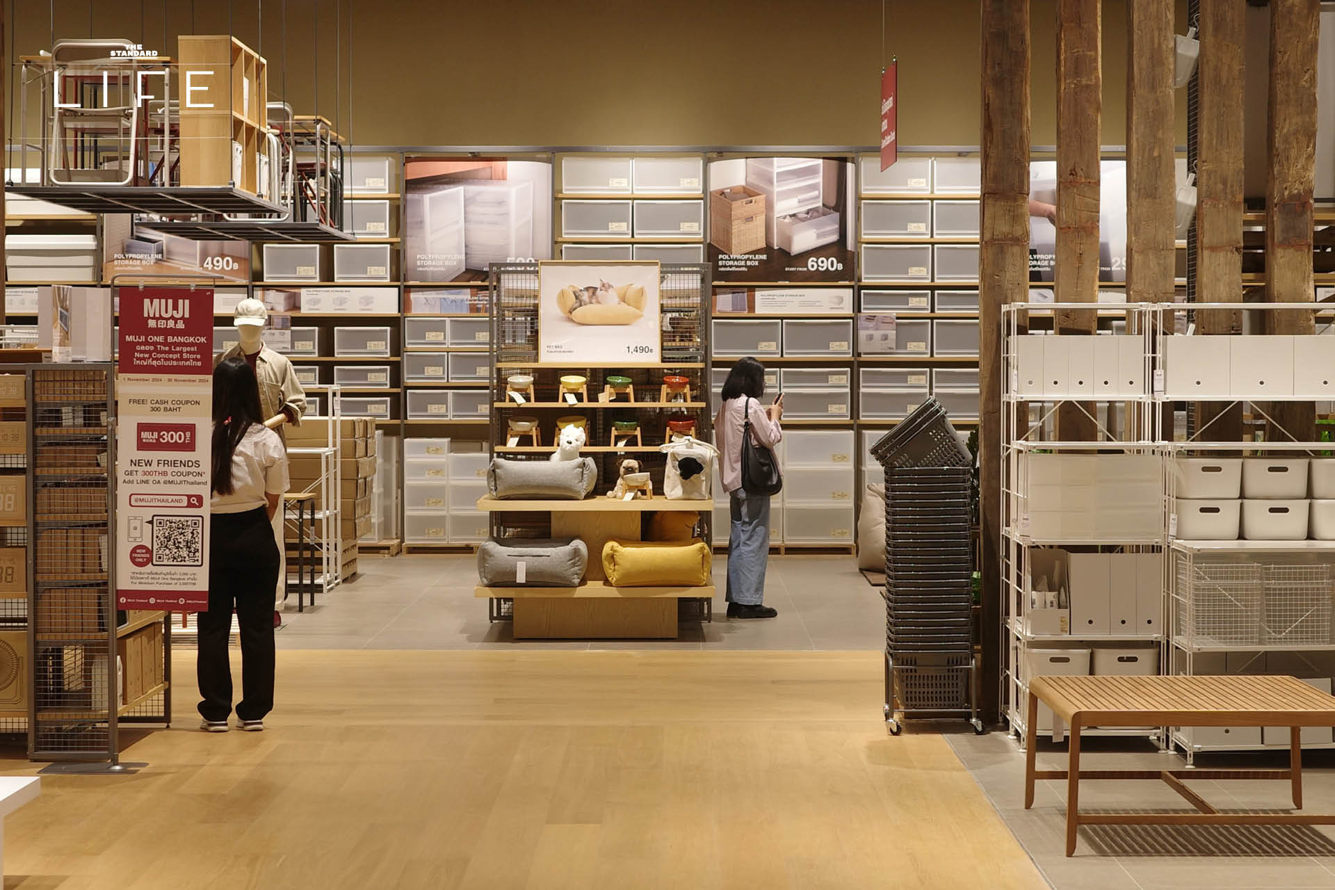 MUJI One Bangkok