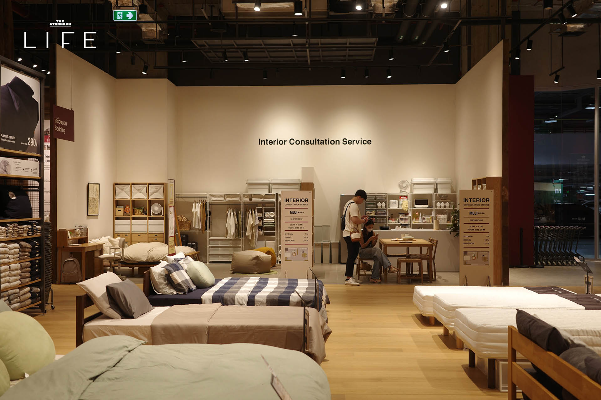 MUJI One Bangkok