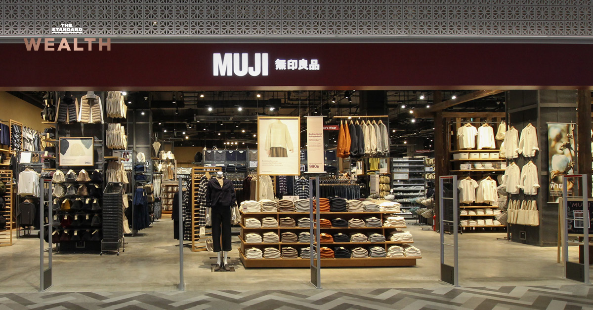 MUJI