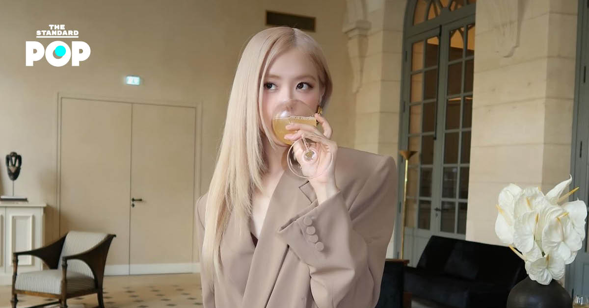 ROSÉ APT.