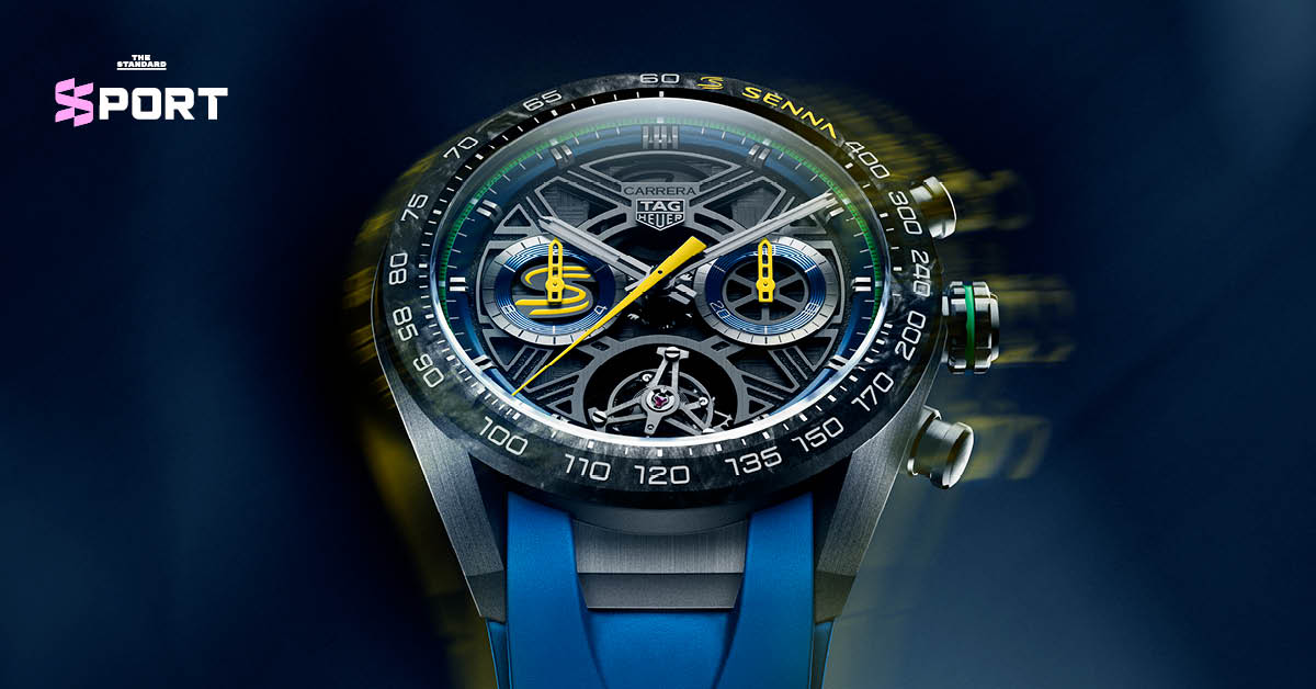 TAG Heuer ไอร์ตัน เซนนา