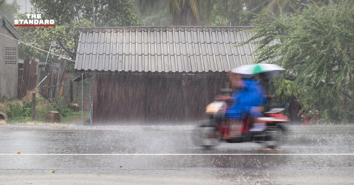 ฝนตกหนัก