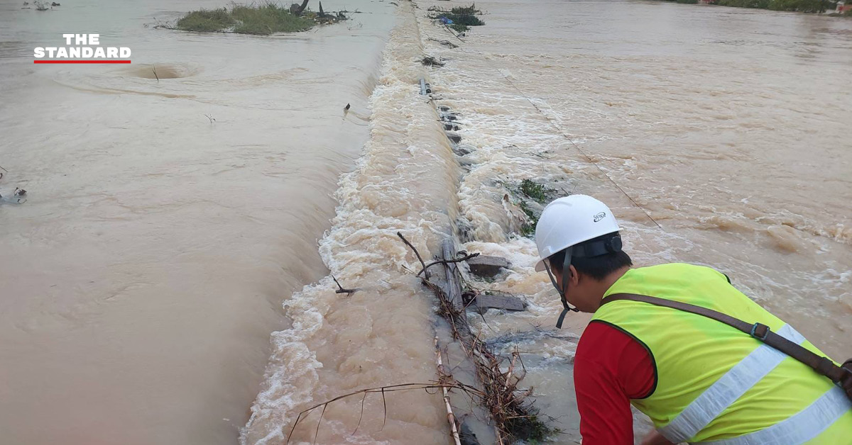 การรถไฟแห่งประเทศไทย