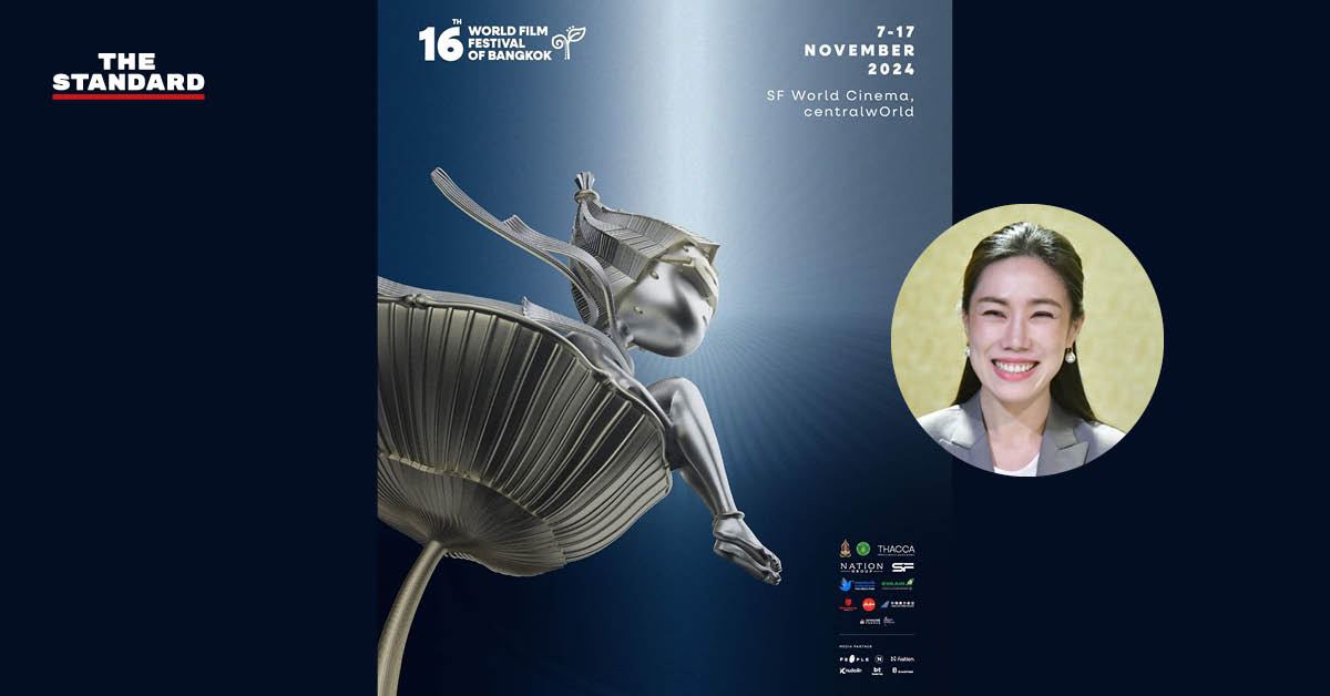 World Film Festival of Bangkok 2024